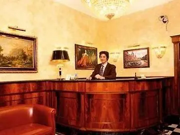 Hotel Amadeus Rome